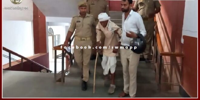 Life imprisonment to 90-year-old man for killing 10 Dalits in uttar pradesh