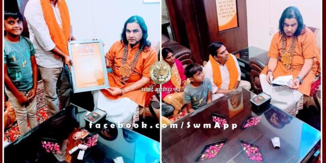 Manoj Parashar met international kathavachak Devkinandan Thakur in vrindavan