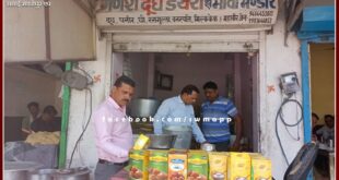 Medical department team took action, seized ghee and sohan papdi in sawai madhopur
