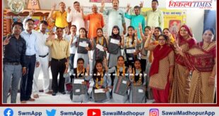 Meritorious students were welcomed in sawai madhopur