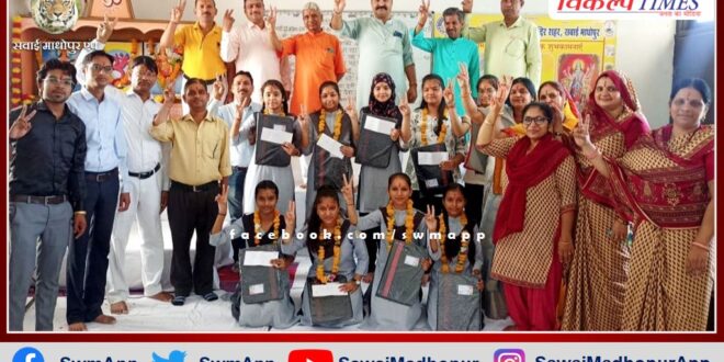 Meritorious students were welcomed in sawai madhopur
