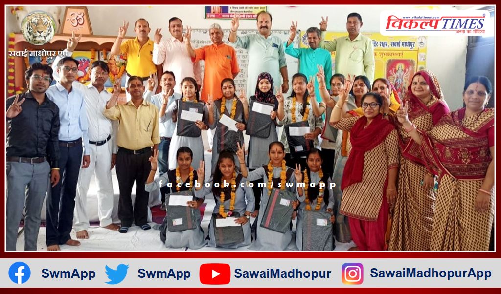 Meritorious students were welcomed in sawai madhopur