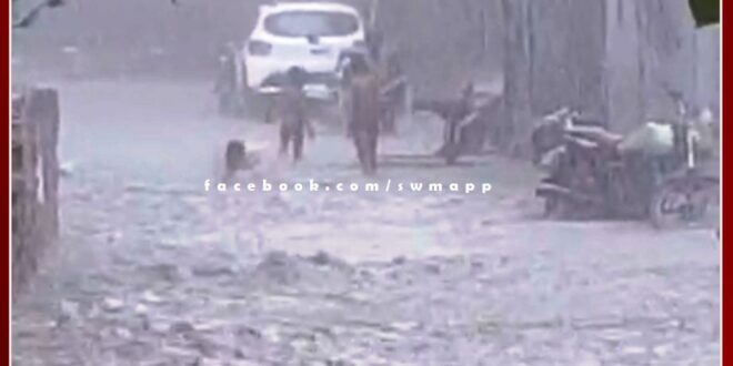 Monsoon rained in the sawai madhopur
