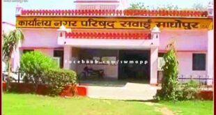 Municipal council does not pay attention to cleanliness in sawai madhopur