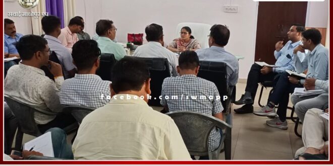 OSD Dr. Anjali Rajoria took a meeting of officers of all departments in gangapur city