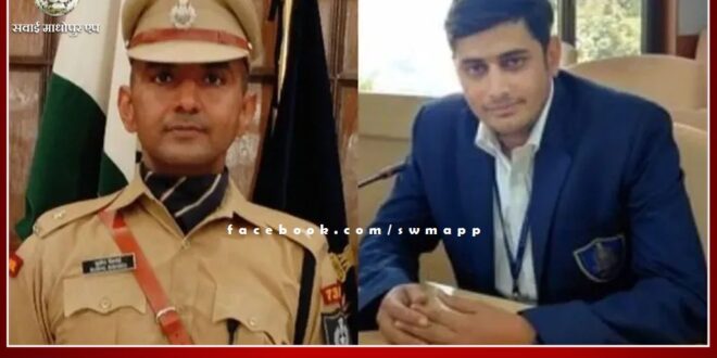 Officer accused of assault suspended in ajmer