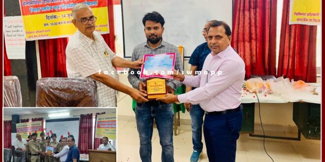 One day workshop organized on World Blood Donor Day in sawai madhopur