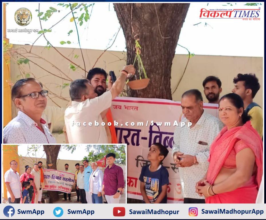 Parinda campaign launched for birds in sawai madhopur
