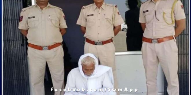 Police arrested a wanted permanent warrant of Enda murder case in sawai madhopur