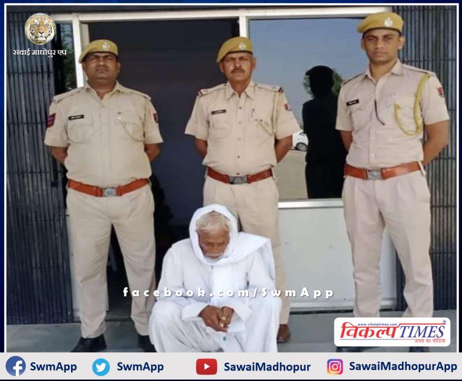 Police arrested a wanted permanent warrant of Enda murder case in sawai madhopur