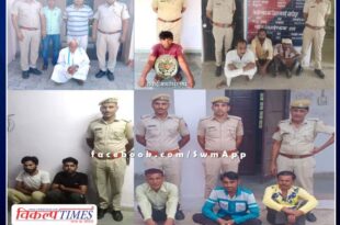 Police arrested ten accused from sawai madhopur