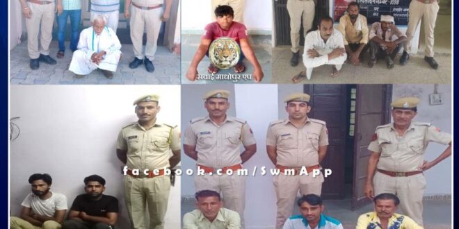 Police arrested ten accused from sawai madhopur