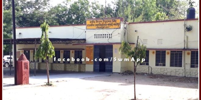 Practical exam of Geography Part III from June 17 in PG College Sawai Madhopur