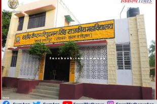 Practical examination of Mathematics B.Sc Part II from June 10