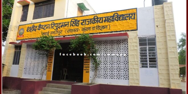 Practical examination of Mathematics B.Sc Part II from June 10