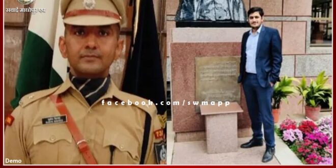 Preparations for the arrest of IAS Girdhar Beniwal and IPS Sushil Kumar Vishnoi