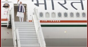 Prime Minister Narendra Modi leaves for America