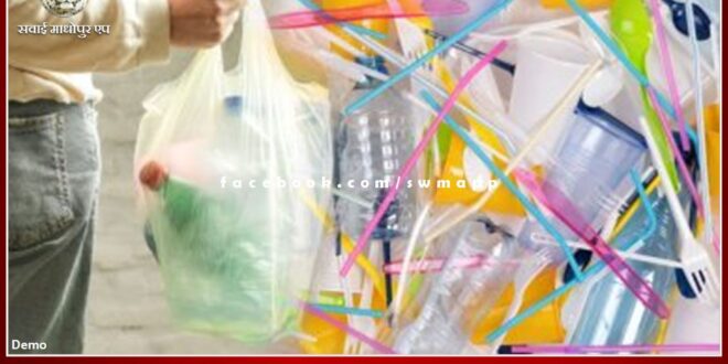 Prohibition on production, sale, storage of restricted single use plastic