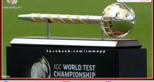 Promo of final of World Test Championship released
