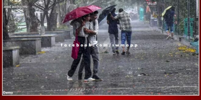 Rain expected in 19 districts of Rajasthan from tomorrow