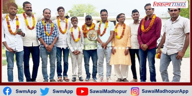 Rajesh Meena became the president of IFWJ Bonli