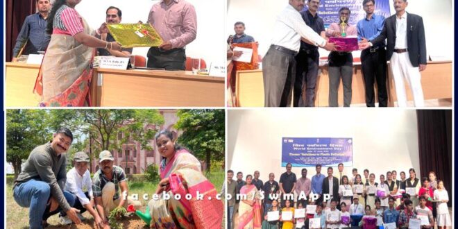 Rajiv Gandhi Regional Natural Science Museum celebrated World Environment Day 2023