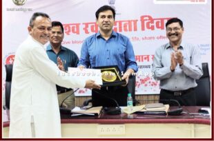 Sawai Madhopur News Dr. Madhu Mukul Chaturvedi honored on World Blood Donor Day