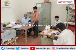 Screening of electrical workers under Ayushman Bharat in sawai madhopur