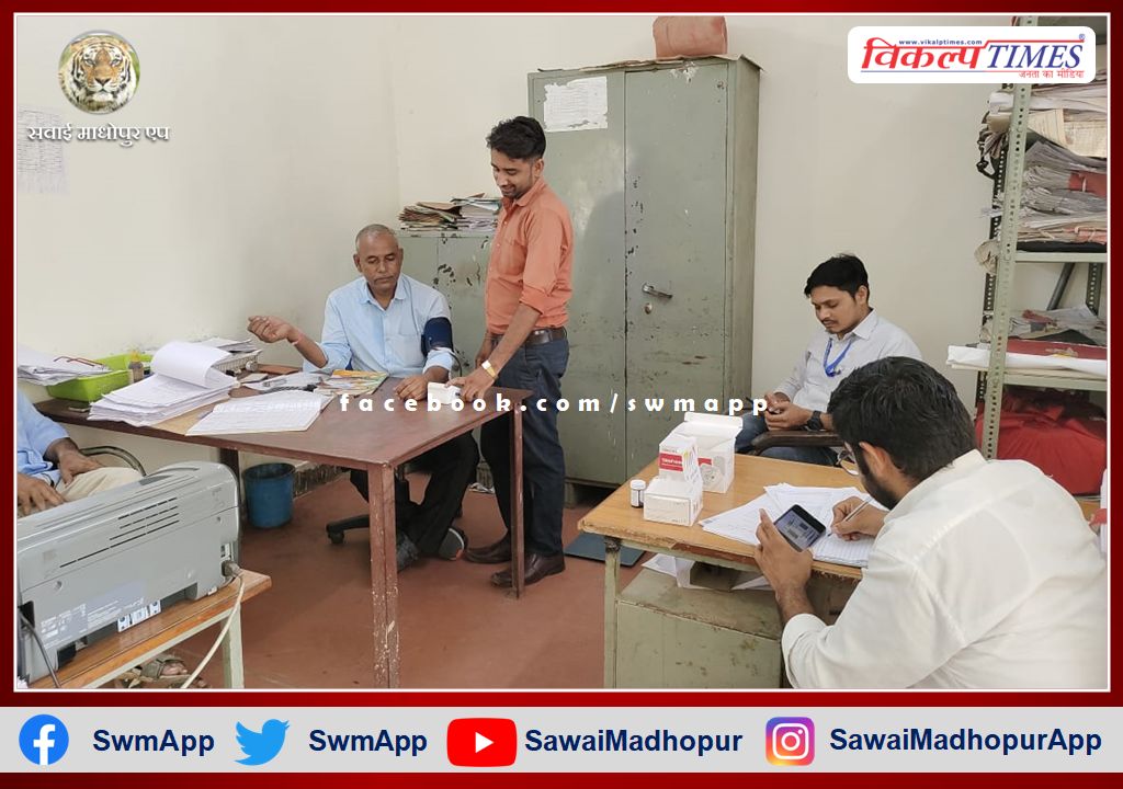 Screening of electrical workers under Ayushman Bharat in sawai madhopur