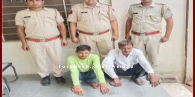 Seized of a tractor-trolley filled with illegal gravel in sawai madhopur