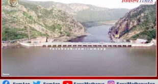 So now the Ramgarh dam of Jaipur will be filled with the water of Bisalpur