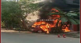 Sudden fire in a car parked outside the house in gangapur city