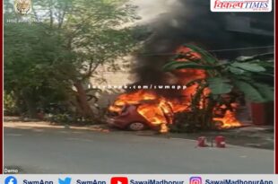 Sudden fire in a car parked outside the house in gangapur city