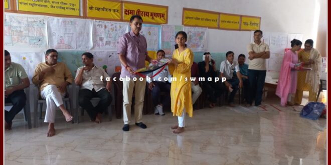 Summer training camp ends in sawai madhopur