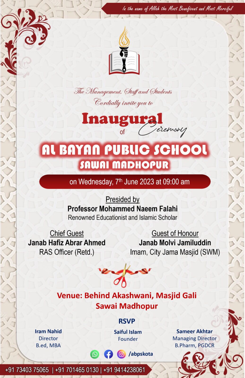 The Management, staff and students cordially invites you to Inaugural of Ceremony AL Bayan Public School, Sawai Madhopur