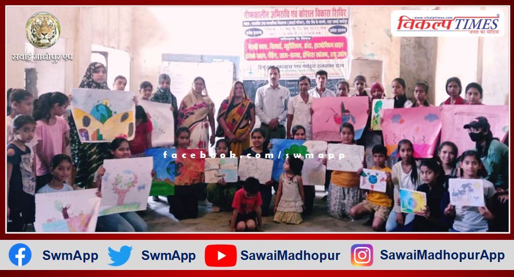 The message of environmental protection was given by making a poster in sawai madhopur