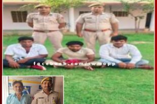 Three accused arrested for disturbing the peace in sawai madhopur