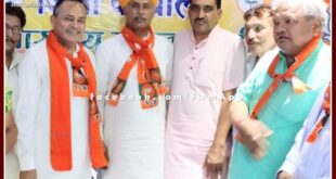 Tiffin meeting of BJP was organized in sawai madhopur