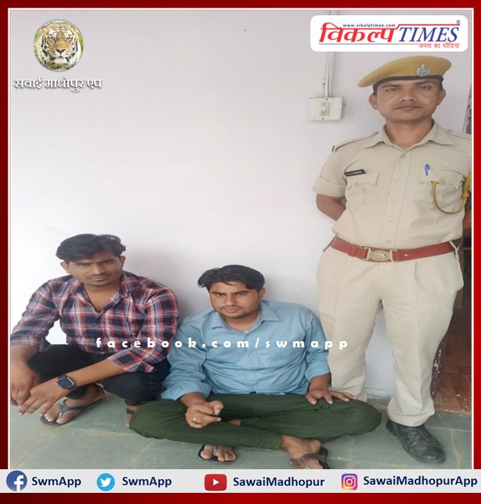 Two accused arrested for gambling in Kavad village
