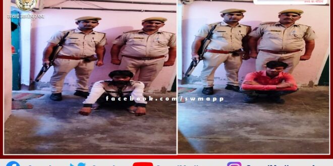 Udai Mode police arrested two accused running betting in gangapur city
