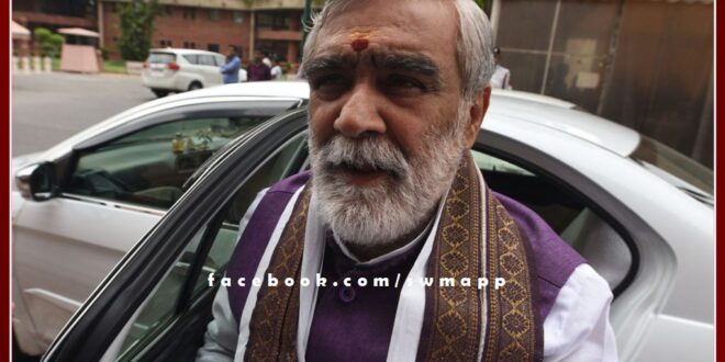 Union Minister Ashwini Choubey and Rajya Sabha MP Ramchandra Jangra will visit Sawai Madhopur today