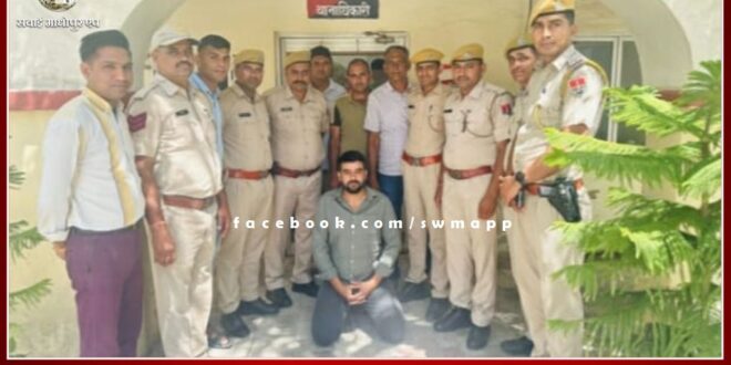 Vikram Saran urf Vicky arrested in the murder of two constables in Bhilwara