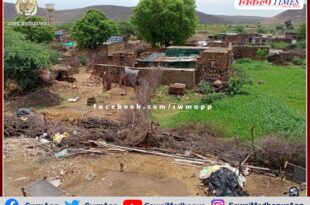 Waiting for approval of old land package proposal, ready for village displacement