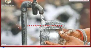 Water supply will remain disrupted in many areas of Sawai Madhopur on Tuesday