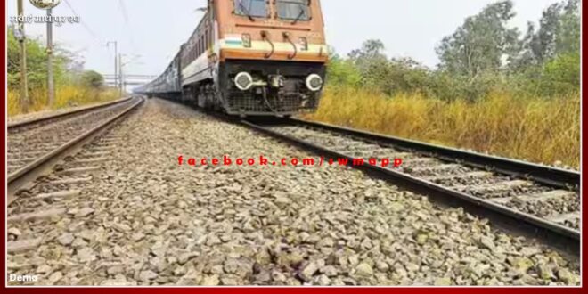 Woman dies after being hit by train in dholpur rajasthan