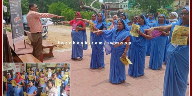 Women made aware under tobacco free youth campaign in sawai madhopur