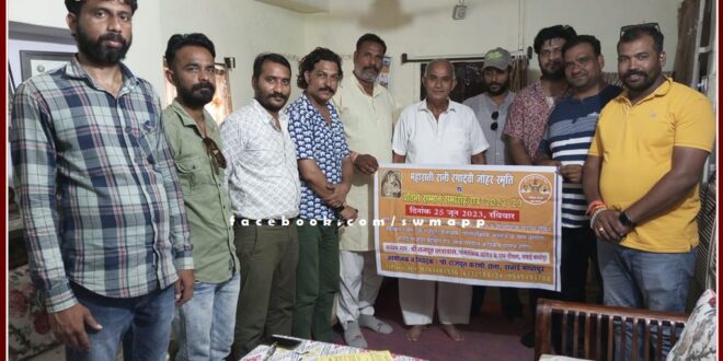 Women of all communities had committed Jauhar with Rani Ranga Devi - Ravindra Singh Chitara