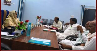 Zila Parishad Sawai Madhopur administration and establishment committee meeting was organized