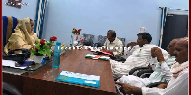 Zila Parishad Sawai Madhopur administration and establishment committee meeting was organized