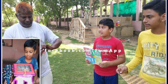 children made artistic items from waste materials in the summer camp in chauth ka barwada